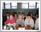 Валентина Петровна Гальченко со своими выпускниками